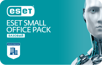 ESET NOD32 Small Office Pack