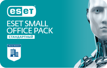 ESET Small Office Pack Базовый