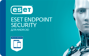 ESET Endpoint Security для Android