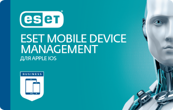 ESET MDM для iOS & iPadOS