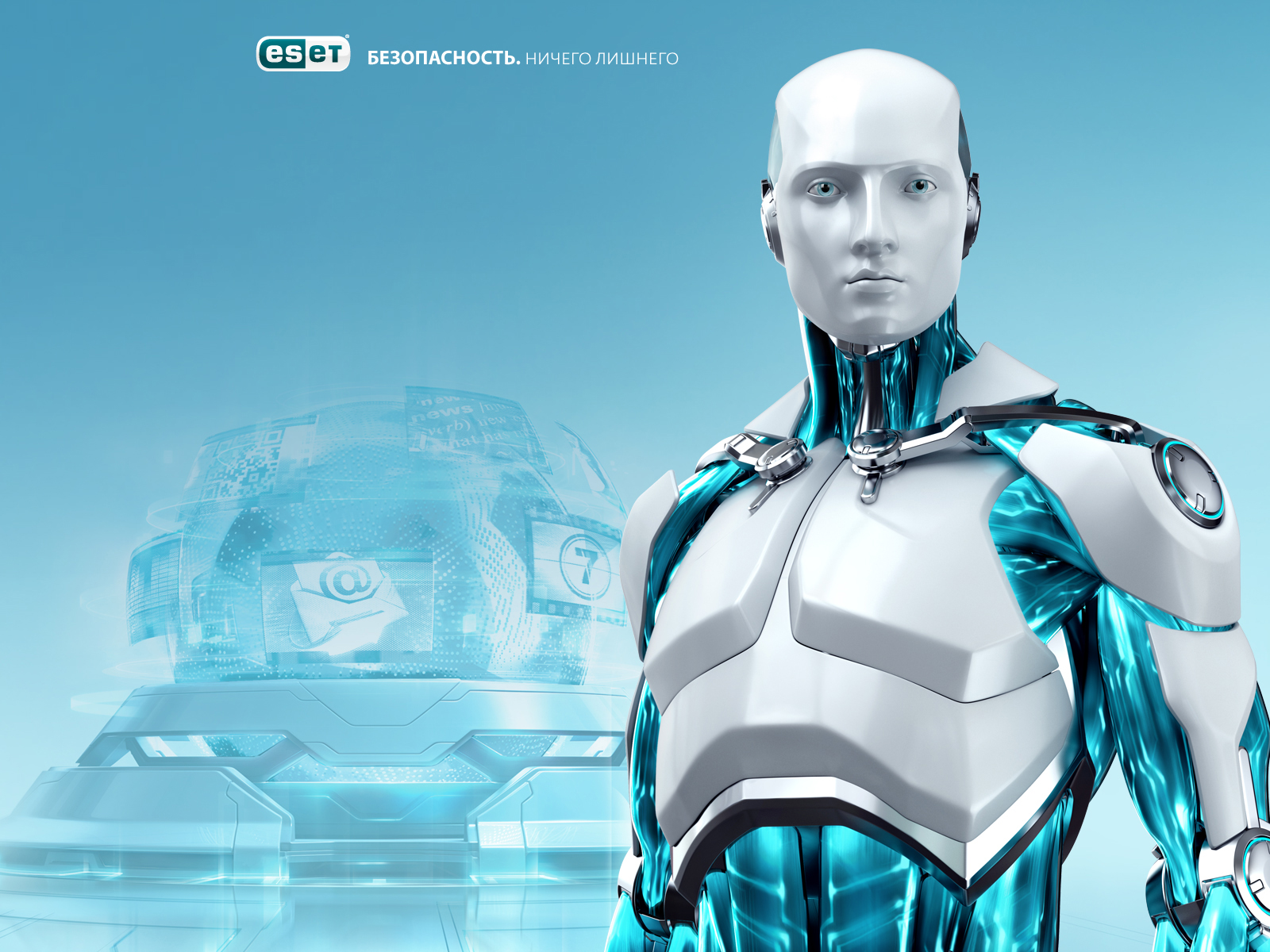 Антивирус eset nod32 картинка