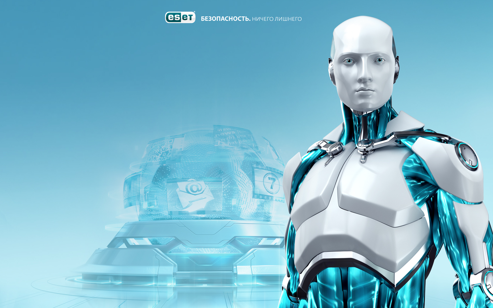Антивирус eset nod32 картинка