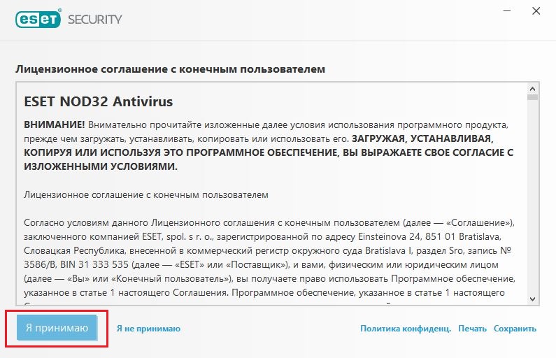 Хочу Загрузить Фото