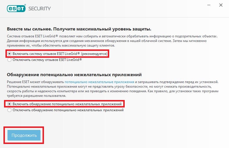 Хочу Загрузить Фото