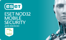 Eset security что это. Смотреть фото Eset security что это. Смотреть картинку Eset security что это. Картинка про Eset security что это. Фото Eset security что это