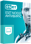 ESET NOD32 Антивирус