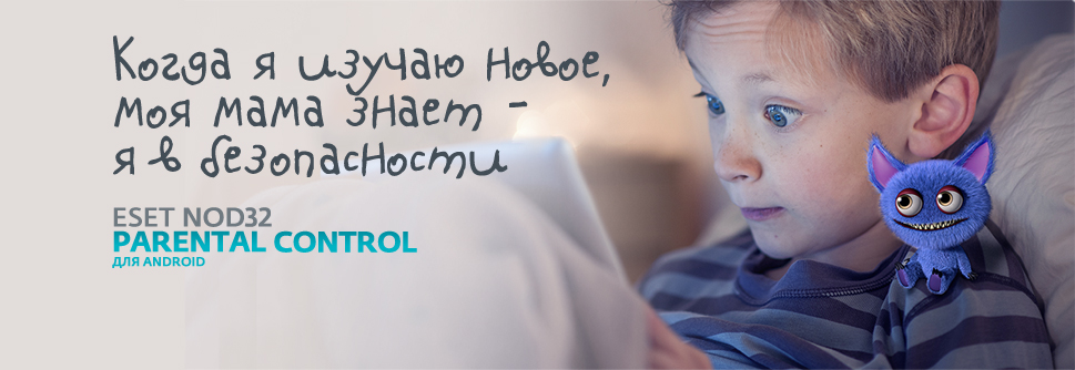 Скачать Бесплатно Свежие Ключи Для Нод 32 На 3 Месяца Скачать Бесплатно Свежие Ключи Для Нод 32 На 3 Месяца