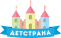 ЧТО ГРОЗИТ ДЕТЯМ В ИНТЕРНЕТЕ (И КАК ИХ ЗАЩИТИТЬ)