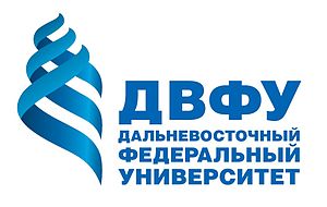 Дальневосточный федеральный университет Дальневосточный федеральный университет