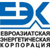 АО «Евроазиатская энергетическая корпорация» (ЕЭК) АО «Евроазиатская энергетическая корпорация» (ЕЭК)