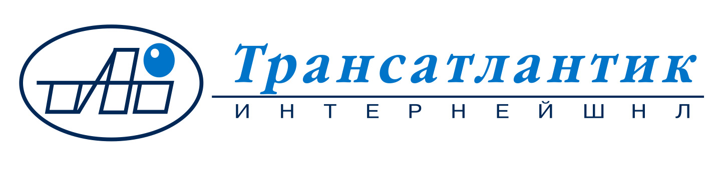ЗАО «Трансатлантик Интернейшнл» ЗАО «Трансатлантик Интернейшнл»