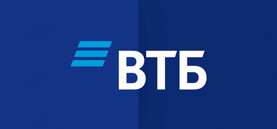 ЗАО Банк ВТБ (Беларусь) ЗАО Банк ВТБ (Беларусь)