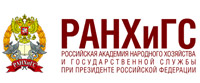 Северо-Западный институт управления РАНХиГС Северо-Западный институт управления РАНХиГС