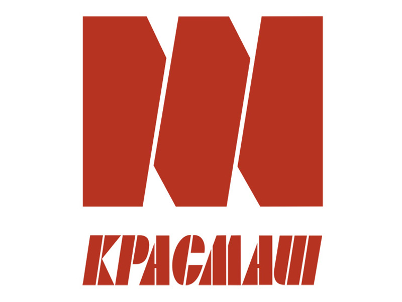Акционерное общество «Красноярский машиностроительный завод» Акционерное общество «Красноярский машиностроительный завод»