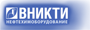 ОАО «ВНИКТИнефтехимоборудование» ОАО «ВНИКТИнефтехимоборудование»