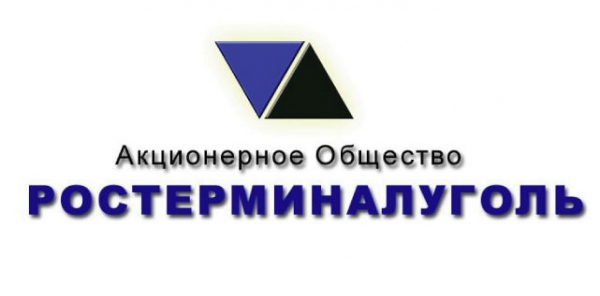 ОАО «Ростерминалуголь» ОАО «Ростерминалуголь»