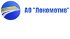 АО «Локомотив» АО «Локомотив»