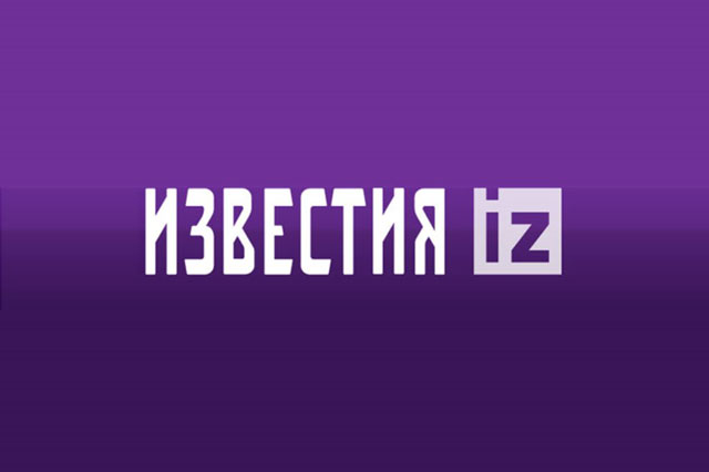 БРЕШНЫМ ДЕЛОМ