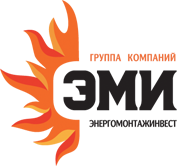 Группа компаний ООО "Энергомонтажинвест" Группа компаний ООО "Энергомонтажинвест"