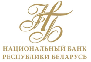 Национальный банк Республики Беларусь Национальный банк Республики Беларусь