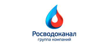 «Росводоканал Барнаул» «Росводоканал Барнаул»