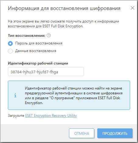 Найти Фулл По Фото