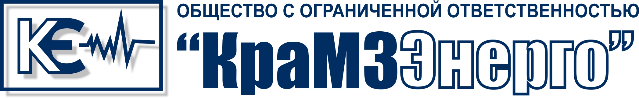 ООО «КраМЗЭнерго» ООО «КраМЗЭнерго»