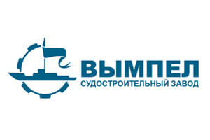 АО «Судостроительный завод «Вымпел» АО «Судостроительный завод «Вымпел»