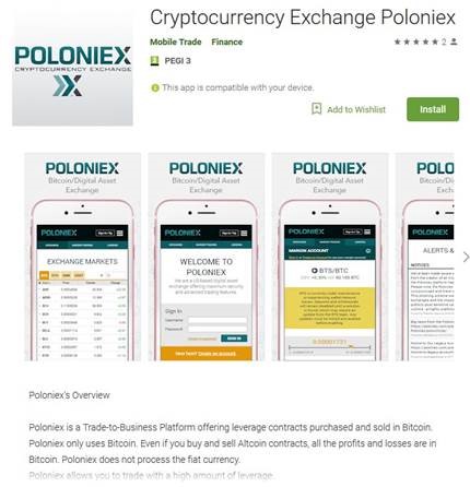 poloniex.jpg poloniex.jpg
