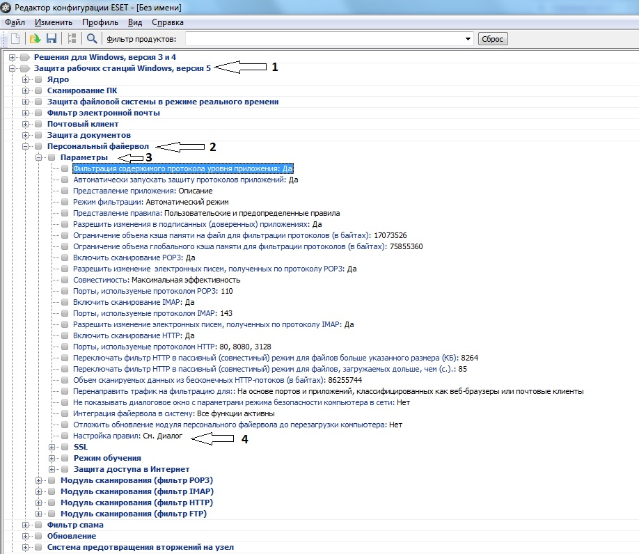 Kyocera_03.png Kyocera_03.png