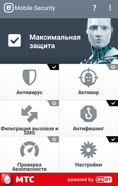ESET NOD32 Mobile Security