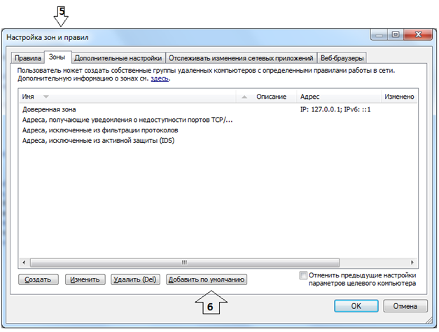 Kyocera_04.png Kyocera_04.png