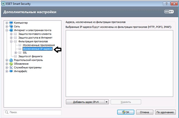 Kyocera_01.png Kyocera_01.png