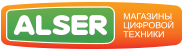 Alser Alser