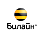 Билайн Билайн