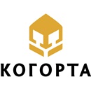 КОГОРТА КОГОРТА