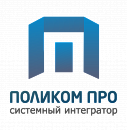 ООО "Поликом Про" ООО "Поликом Про"