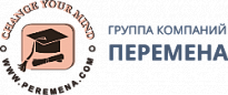 ООО "Перемена" ООО "Перемена"