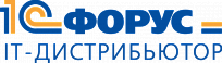 1С-Форус 1С-Форус