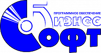 ООО «Бизнес-Софт Северо-Запад» ООО «Бизнес-Софт Северо-Запад»