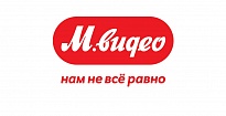М.Видео М.Видео