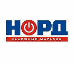 Норд Норд